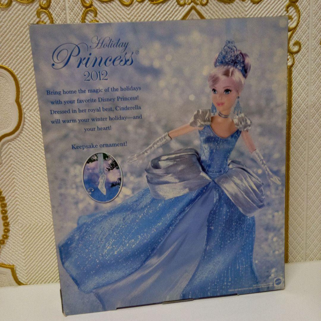 シンデレラドールとガラスの靴セット