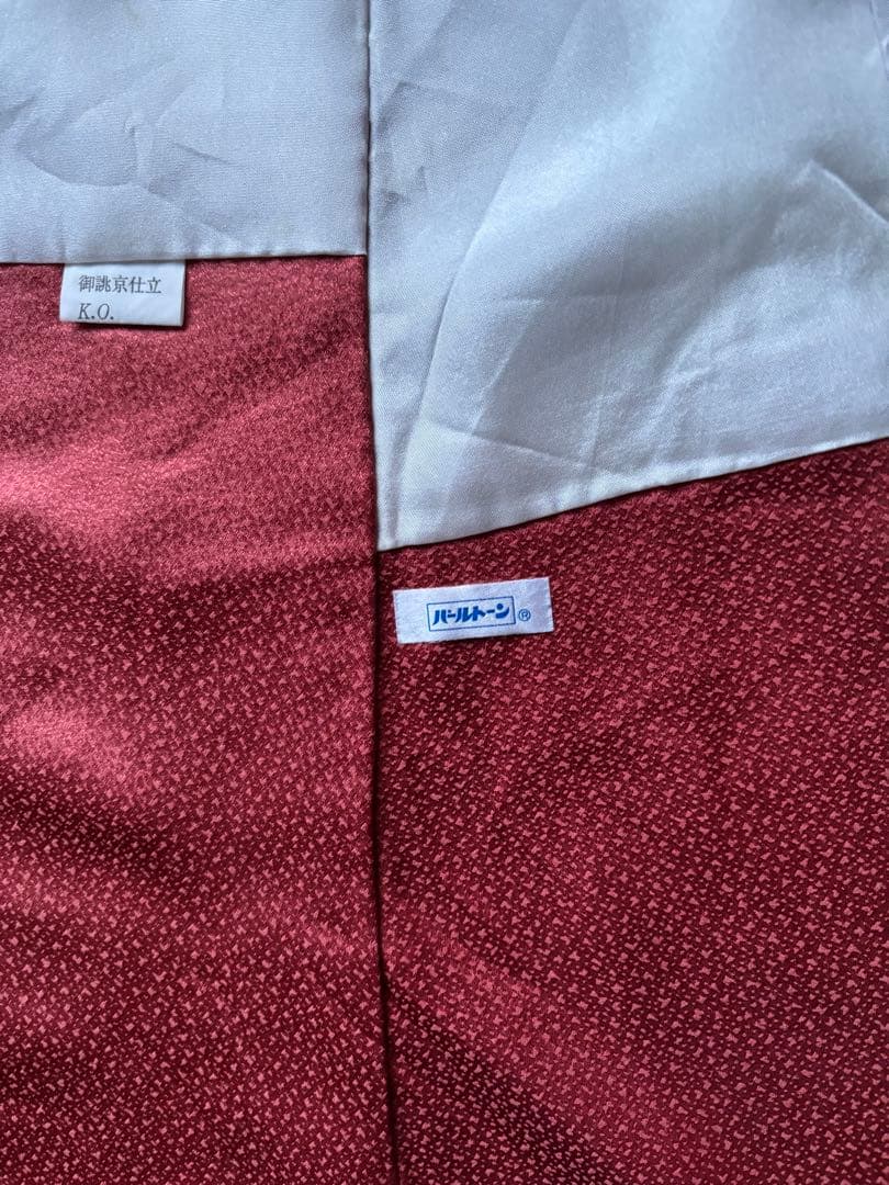 訪問着　辻ヶ花　作家もの　正絹