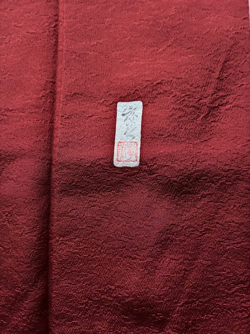 訪問着　辻ヶ花　作家もの　正絹