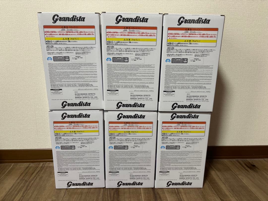 HUNTER x HUNTER Grandista キルア 6個セット ②