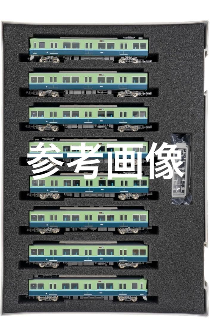 Nゲージ 京阪9000系 旧塗装 9001編成 8両編成セット 動力付き