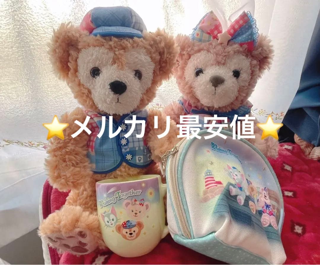 ダッフィー シェリーメイ ぬいぐるみ ぬいバ ウィッシングトゥギャザーset