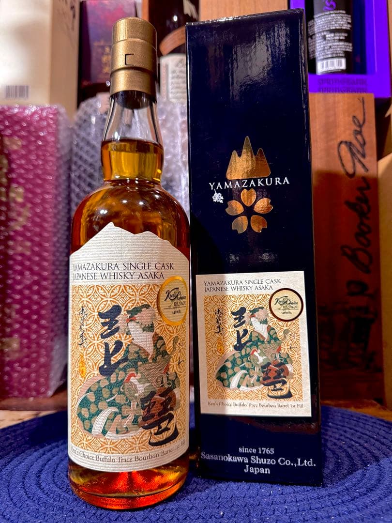 安積 6年 Ken's Choice KANADE 奏 バッファロートレース