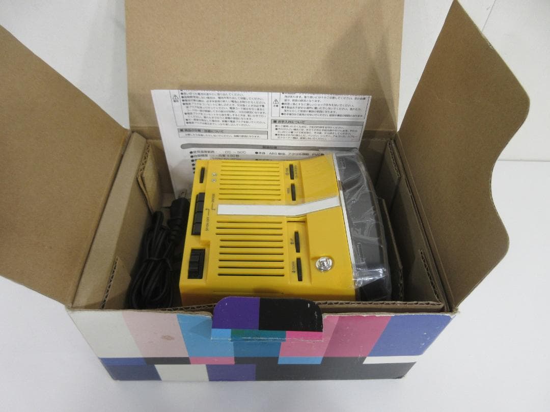 ソ*ム様 VFD CLOCK レアック・ジャパン(株)