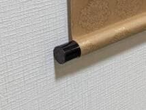 【真作】掛軸　書　佛心　南無阿弥陀佛　仏教墨蹟　仏教書道　墨跡　U53