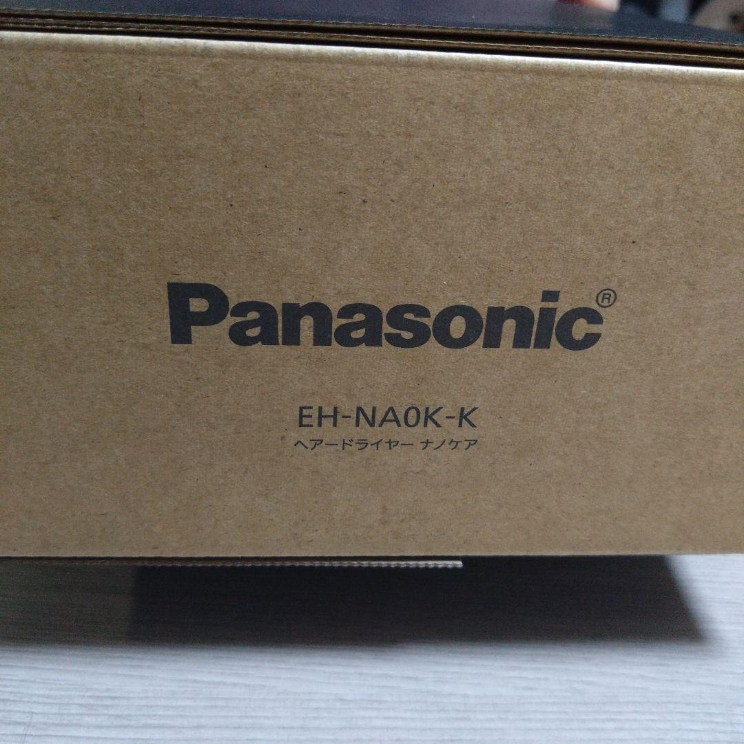 Panasonic ヘアドライヤー ナノケア