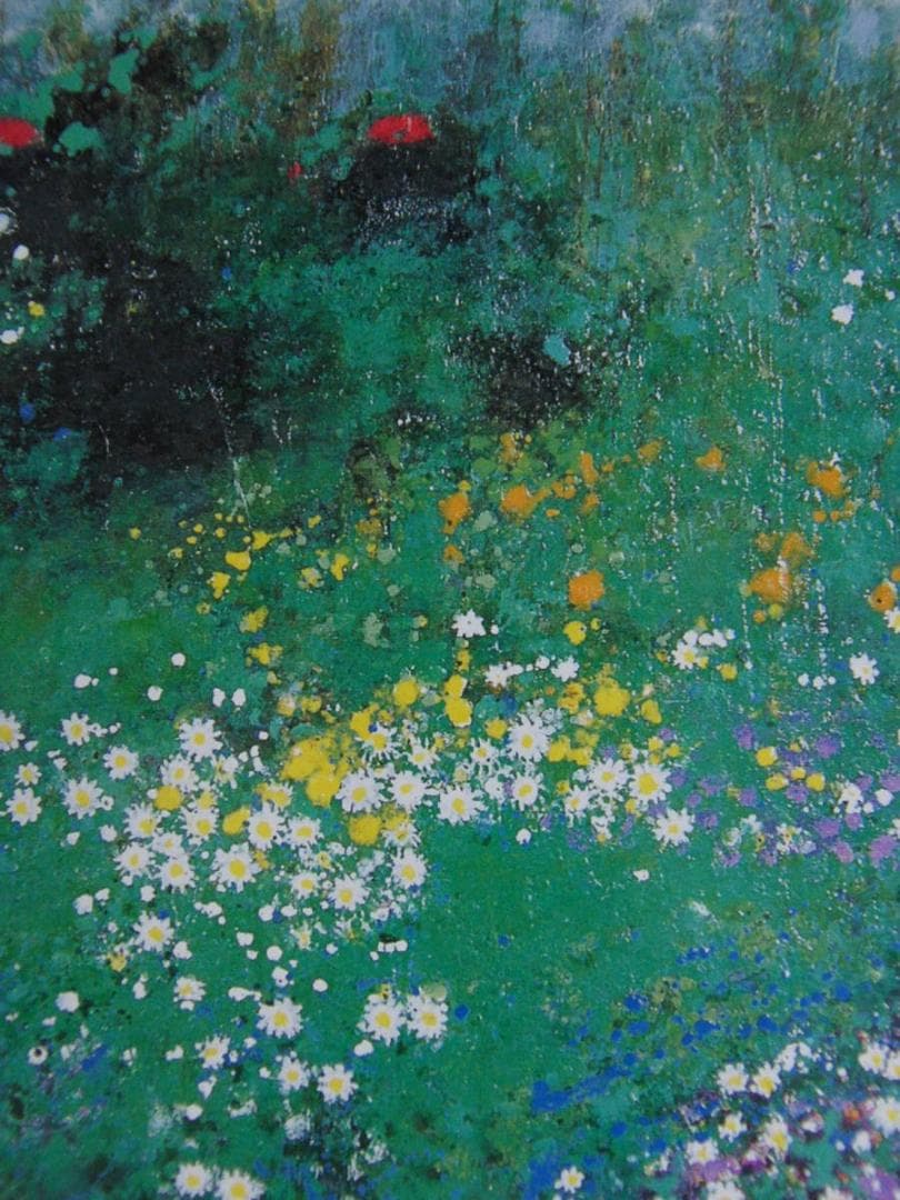 高橋英生、【野の華（眞栄）】、希少な額装用画集より、新品額装付、状態良好