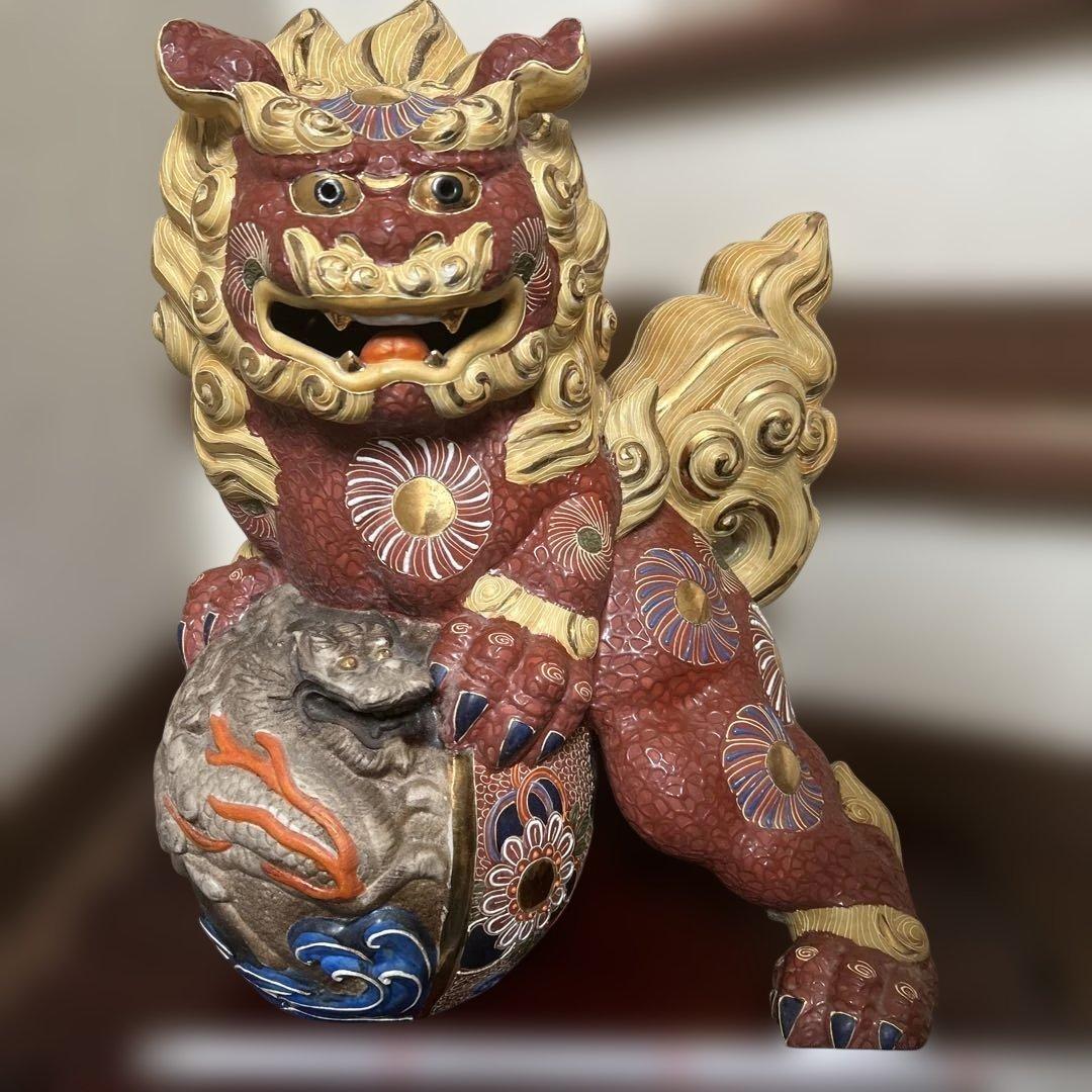 九谷焼 玉乗り獅子 玉乗りシーサー 置物 オブジェ インテリア 飾り