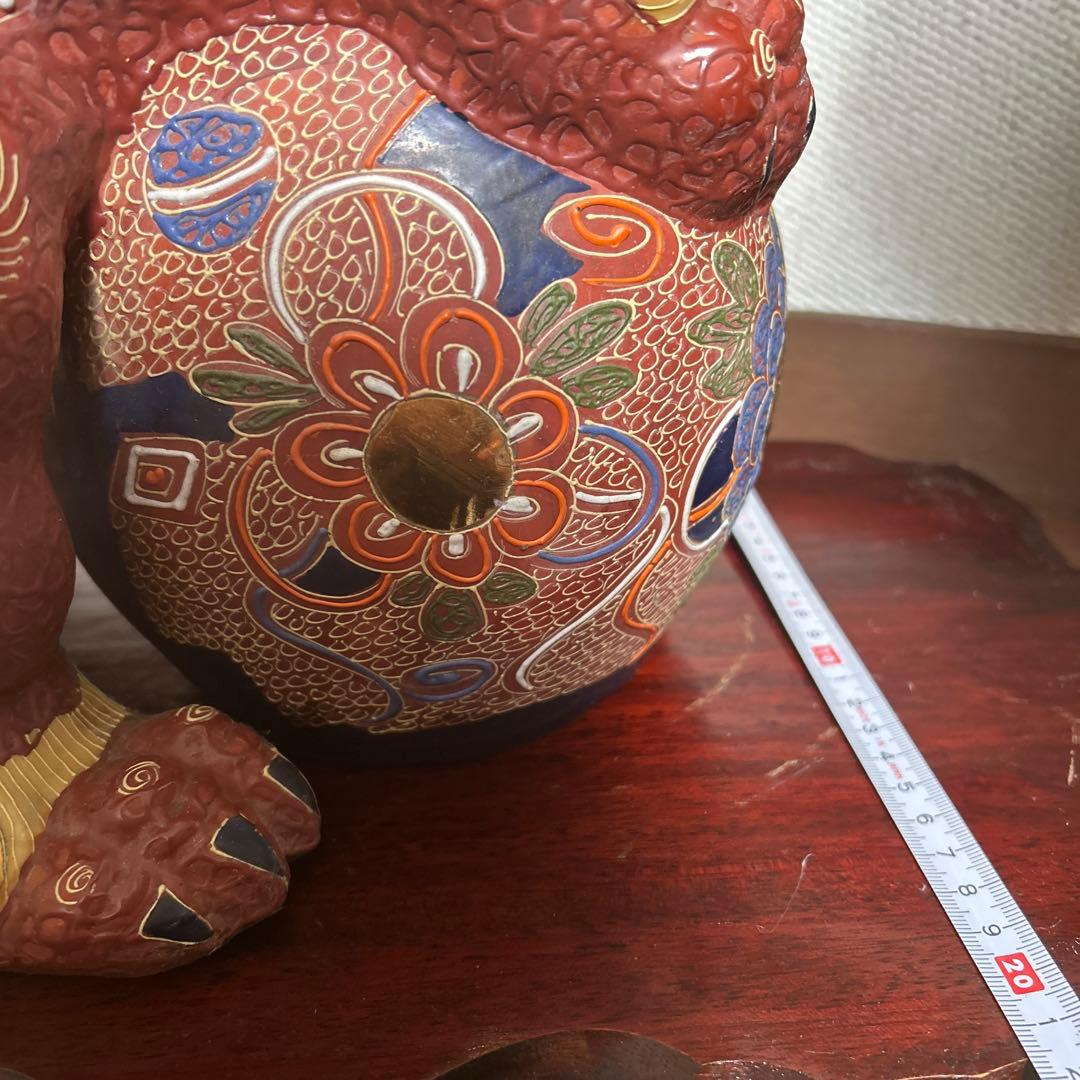 九谷焼 玉乗り獅子 玉乗りシーサー 置物 オブジェ インテリア 飾り