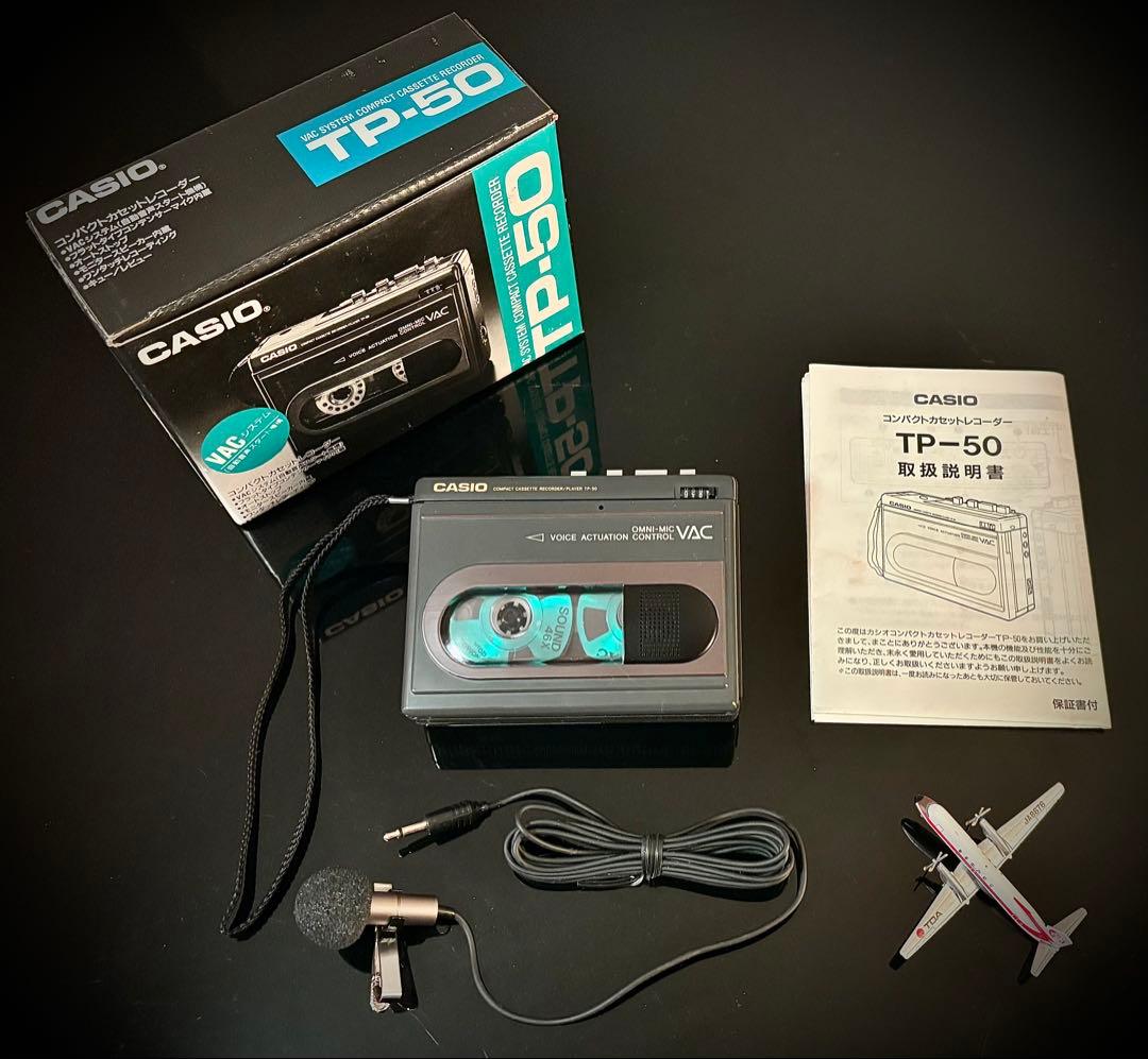 カセットプレーヤー、 CASIO TP-50「稀少新品、整備済み、完動超美品」