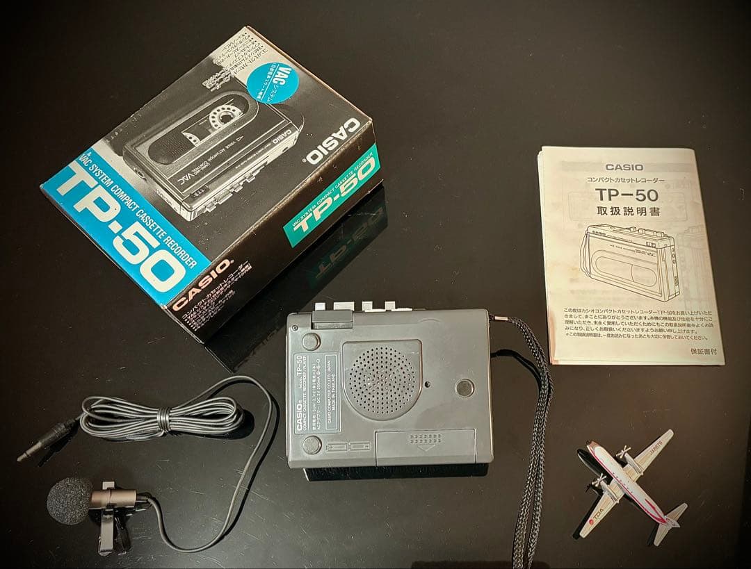 カセットプレーヤー、 CASIO TP-50「稀少新品、整備済み、完動超美品」