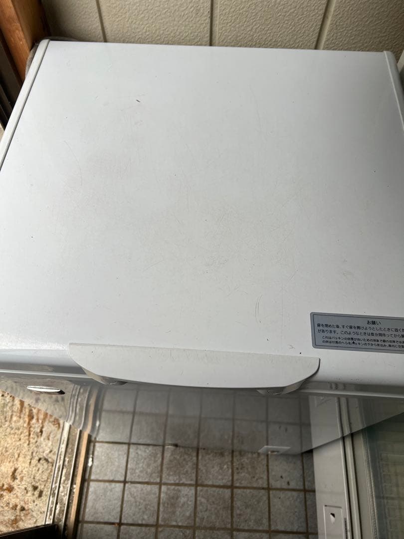 Haier ハイアール冷凍庫 直冷式冷凍ストッカー JF-NC103F-1