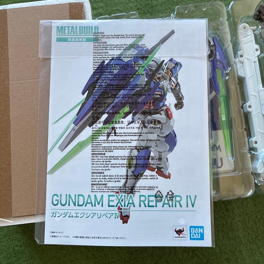 メタルビルド　エクシアリペア4 アストレアTYPE-X フィンスターニス　セット