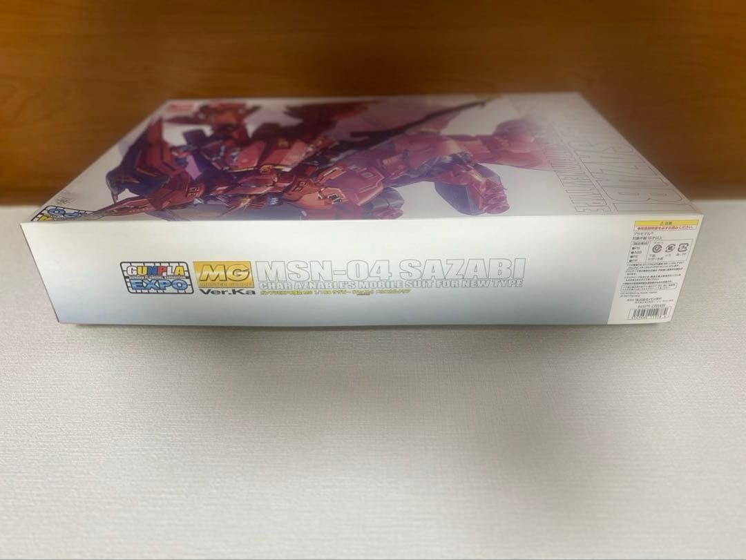 yukiMG 1/100 サザビー (Ver.Ka) ガンプラEXPO限定