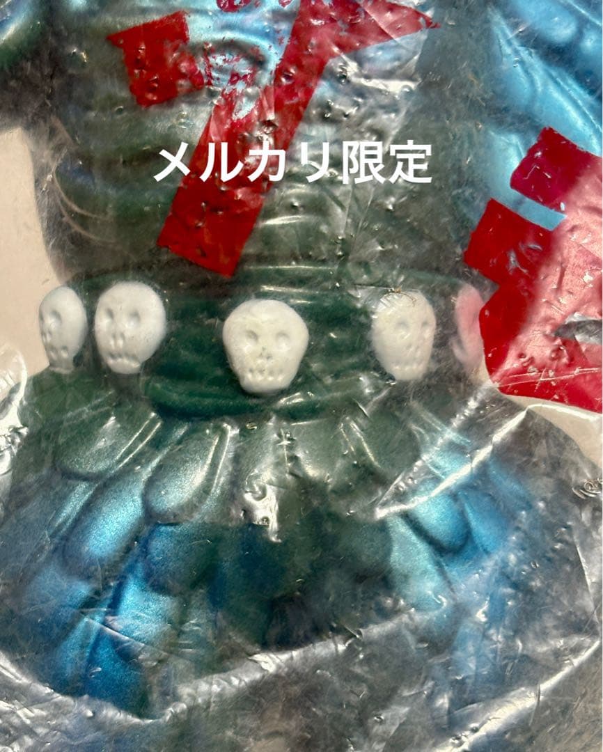 ★新品未開封　妖怪大戦争　ダイモン　大映　完全未開封品　M1号