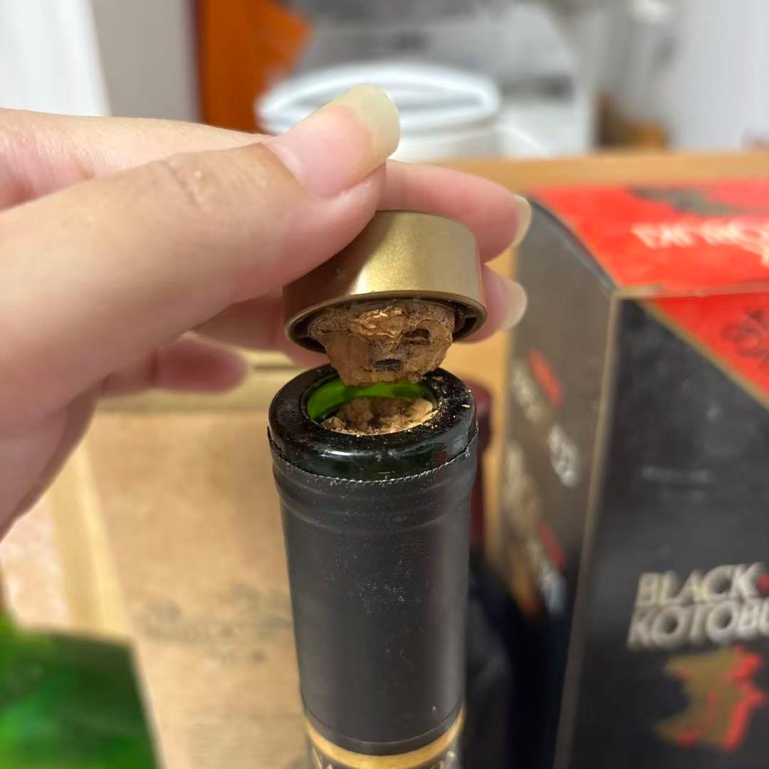 日本酒7点 まとめ商品