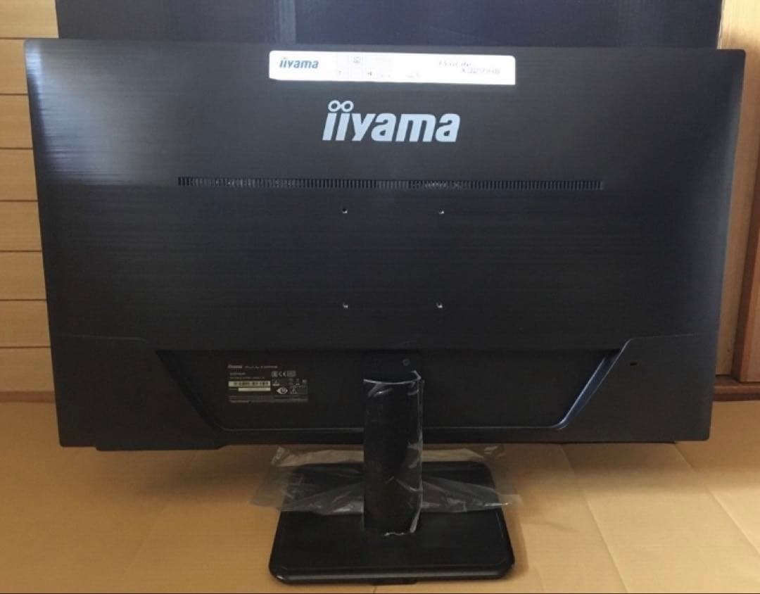 iiyama ProLite PCモニター