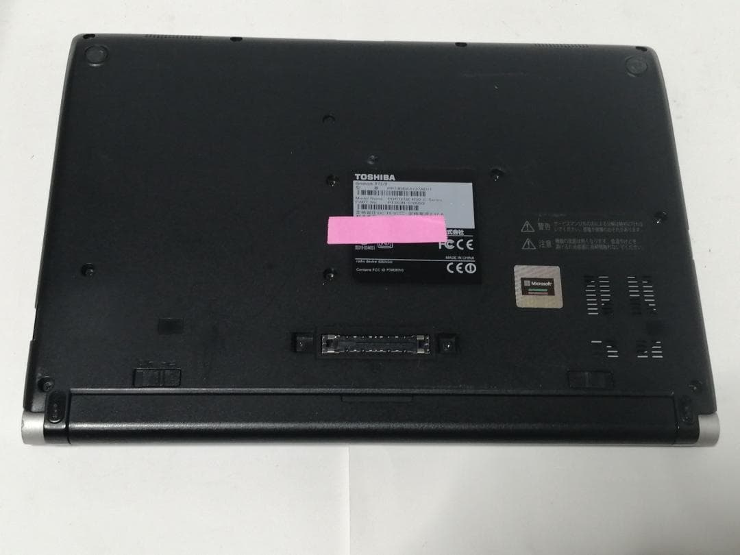 Windows11東芝ノートパソコンwifi爆速SSDoffice互換H