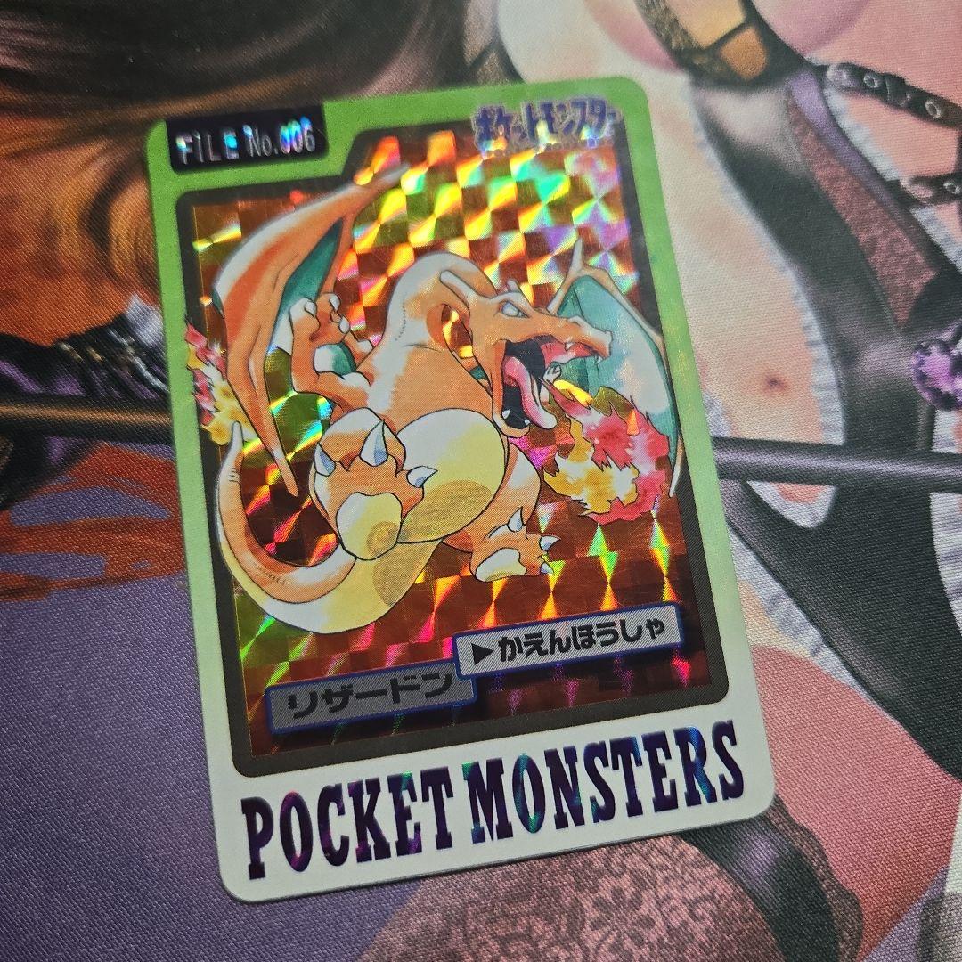 カードダス ポケットモンスター フシギバナ リザードン カメックス セット