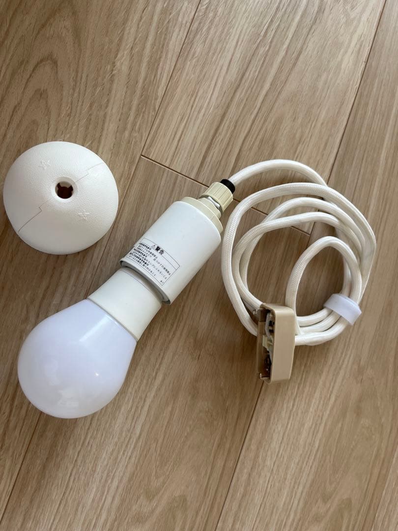 LE KLINT　ペンダントライト　SINUS LINE 172A