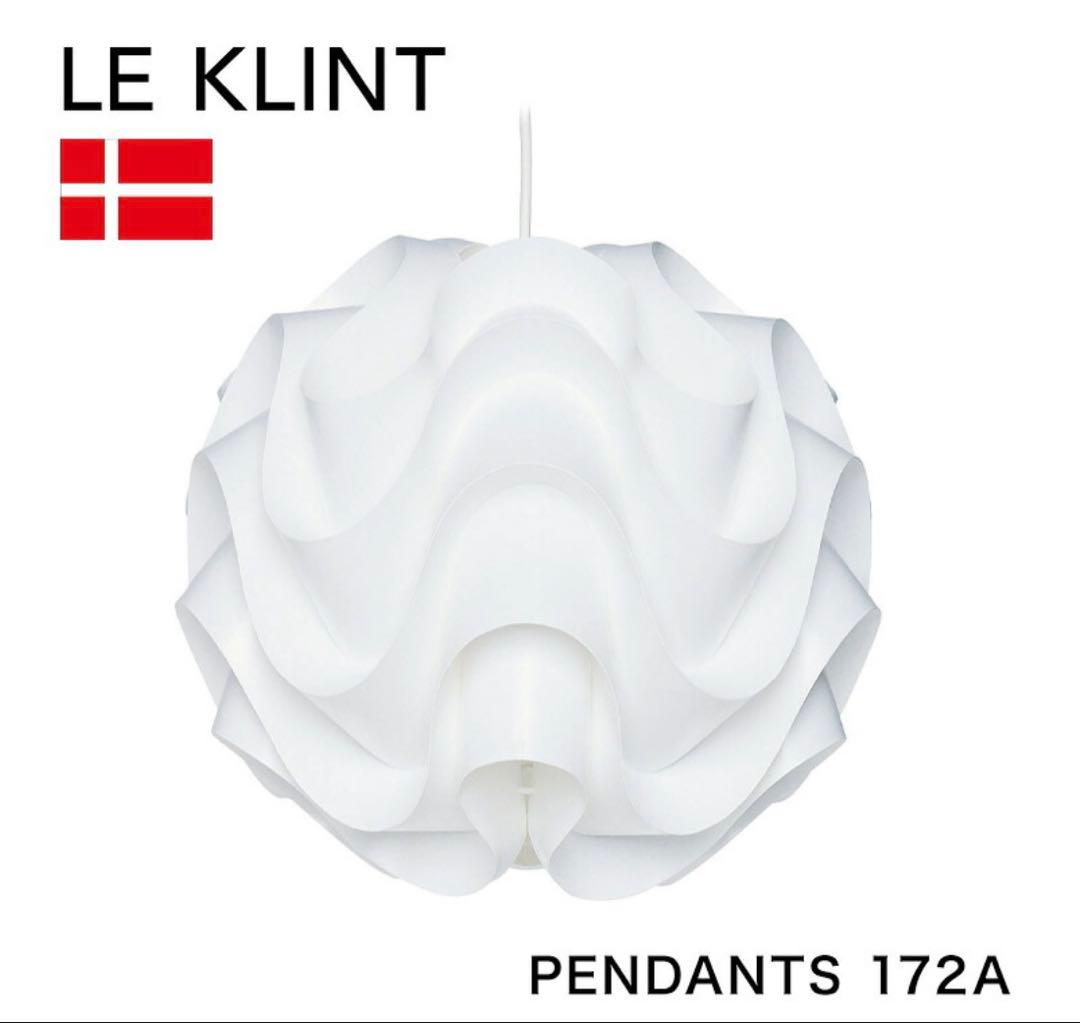 LE KLINT　ペンダントライト　SINUS LINE 172A