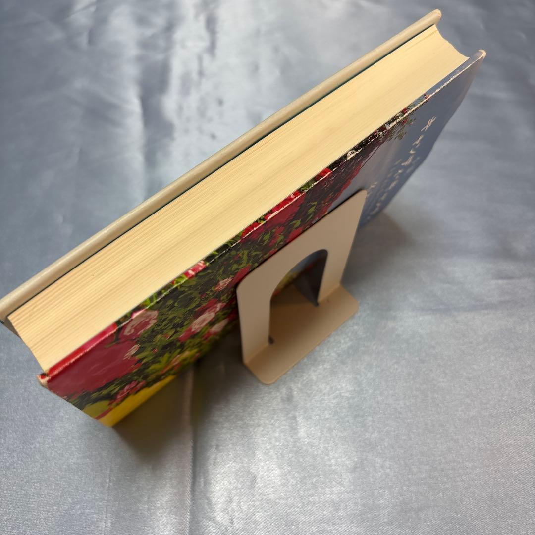 [初版]小説キャンディ・キャンディFINAL STORY 下