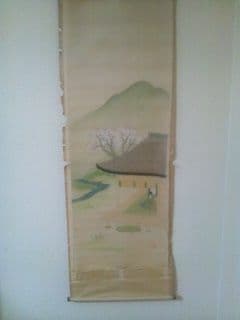 紫雲印　花見ノ圖　土佐派　大和絵　絹本