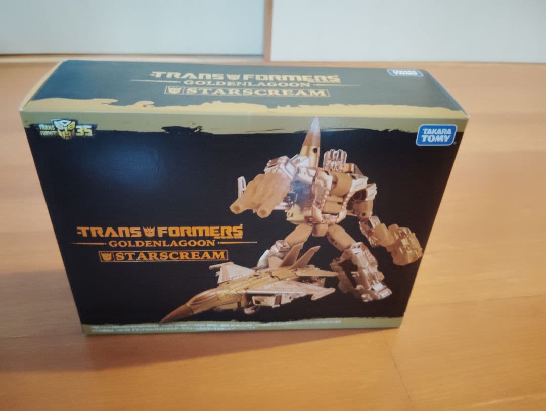 ゴールデンラグーンコンボイ [トランスフォーマー35周年記念] 　完全未開封品