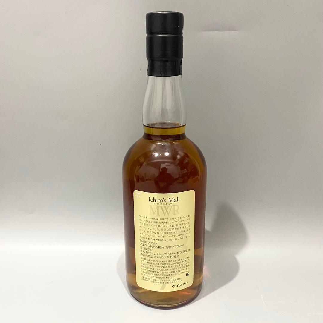 未開封 イチローズモルト ミズナラウッドリザーブ MWR 700ml 46%