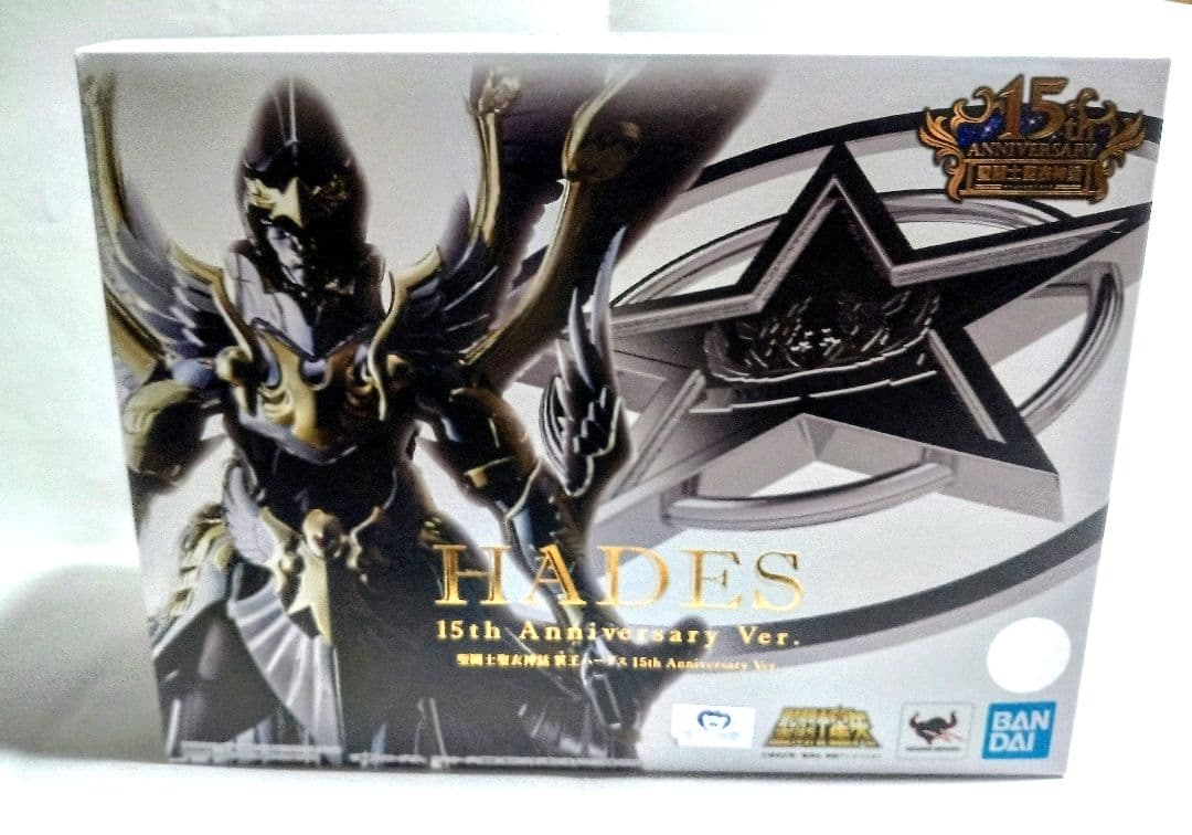 新品 聖闘士聖衣神話 冥王ハーデス15th Anniversary Ver.