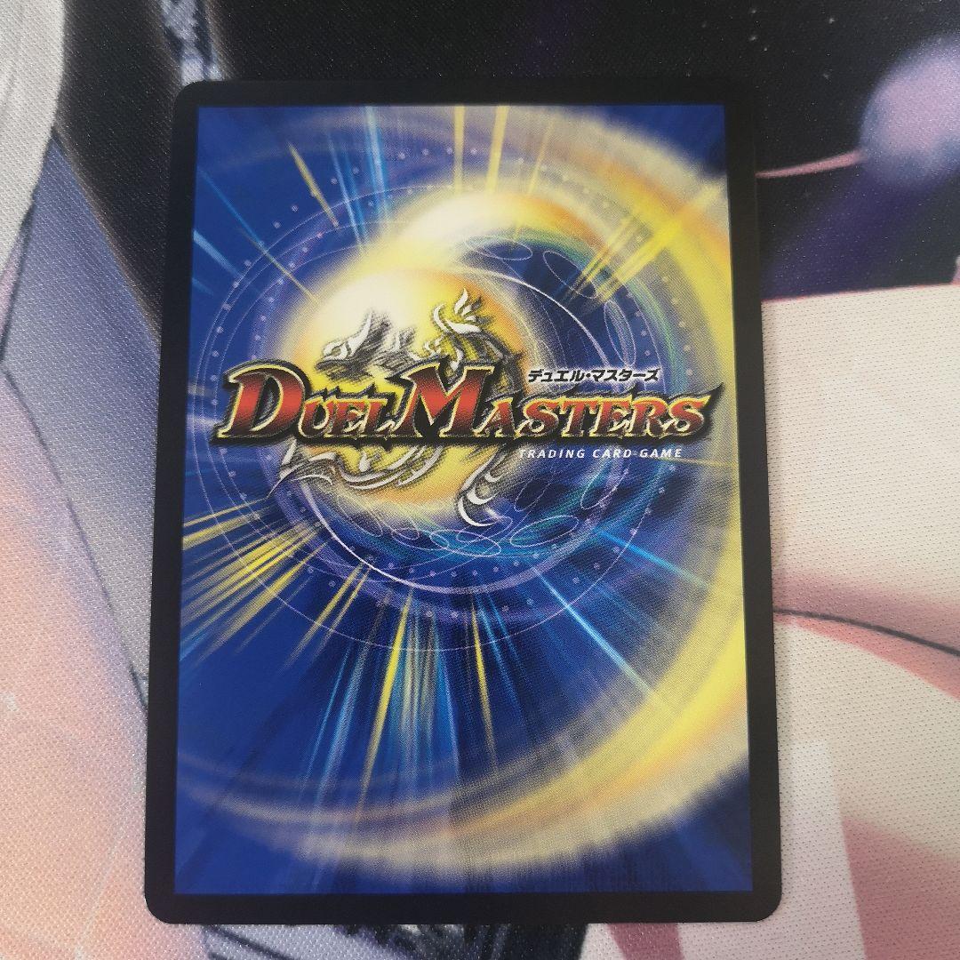 フェアリーギフト　ファンフェスプロモ