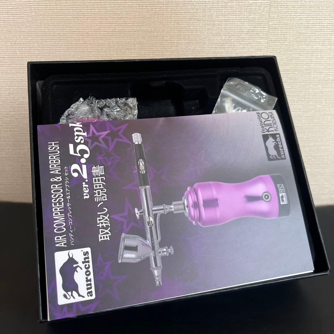 【aurochs】エアブラシver.2.5sp香坂きのモデル