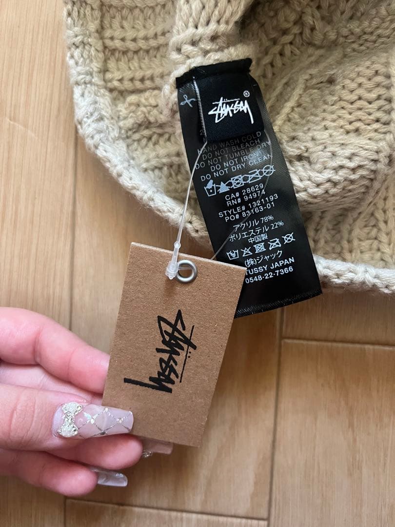 stussyニットバケットハット クラッシャーハット