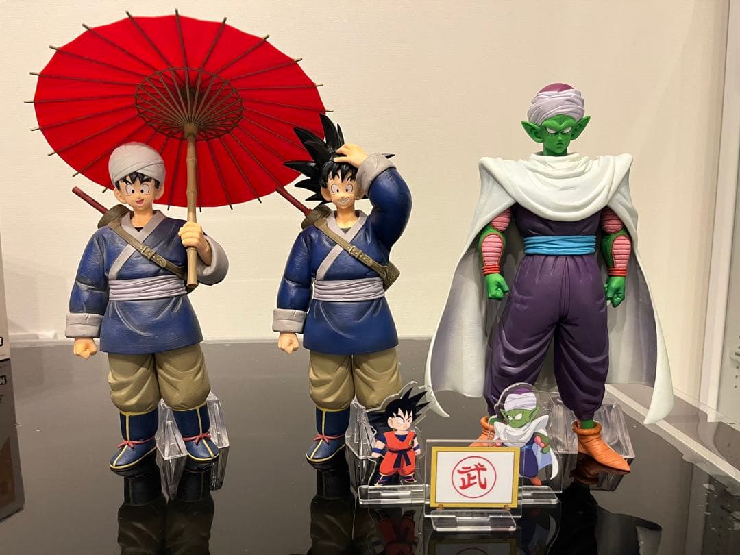 ドラゴンボール一番くじ　激闘天下一武道会三体セット