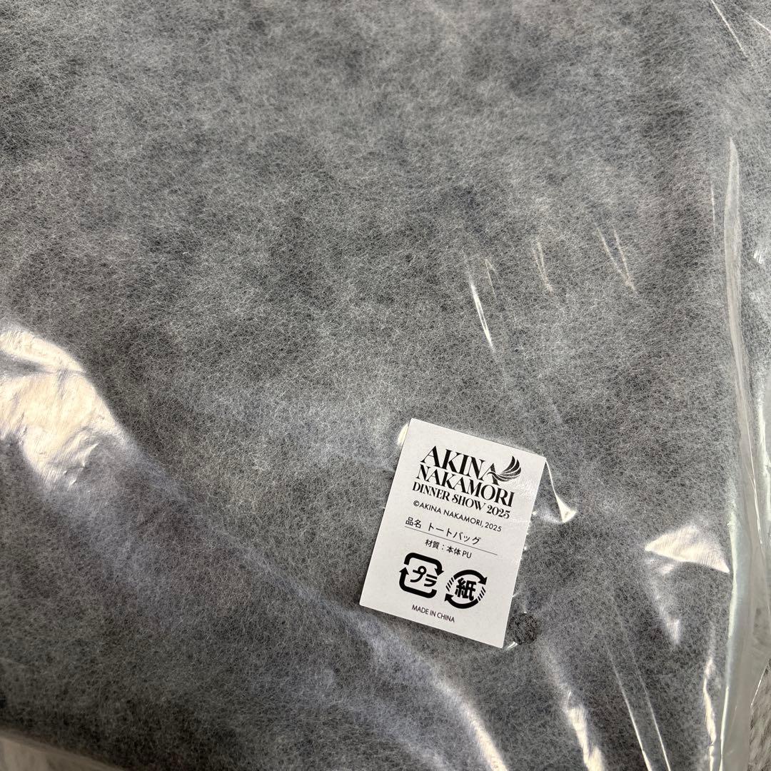 中森明菜　ディナーショー大阪2025 グッズ