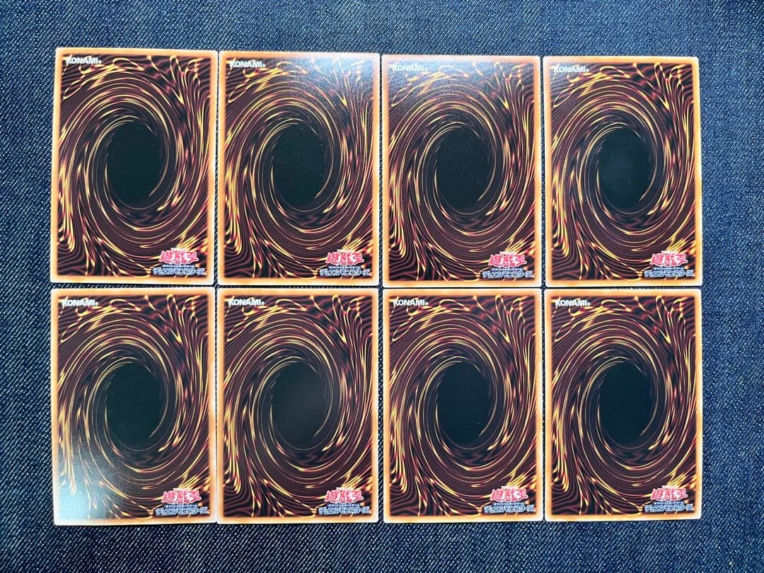 遊戯王　王家　リシド　デッキパーツ