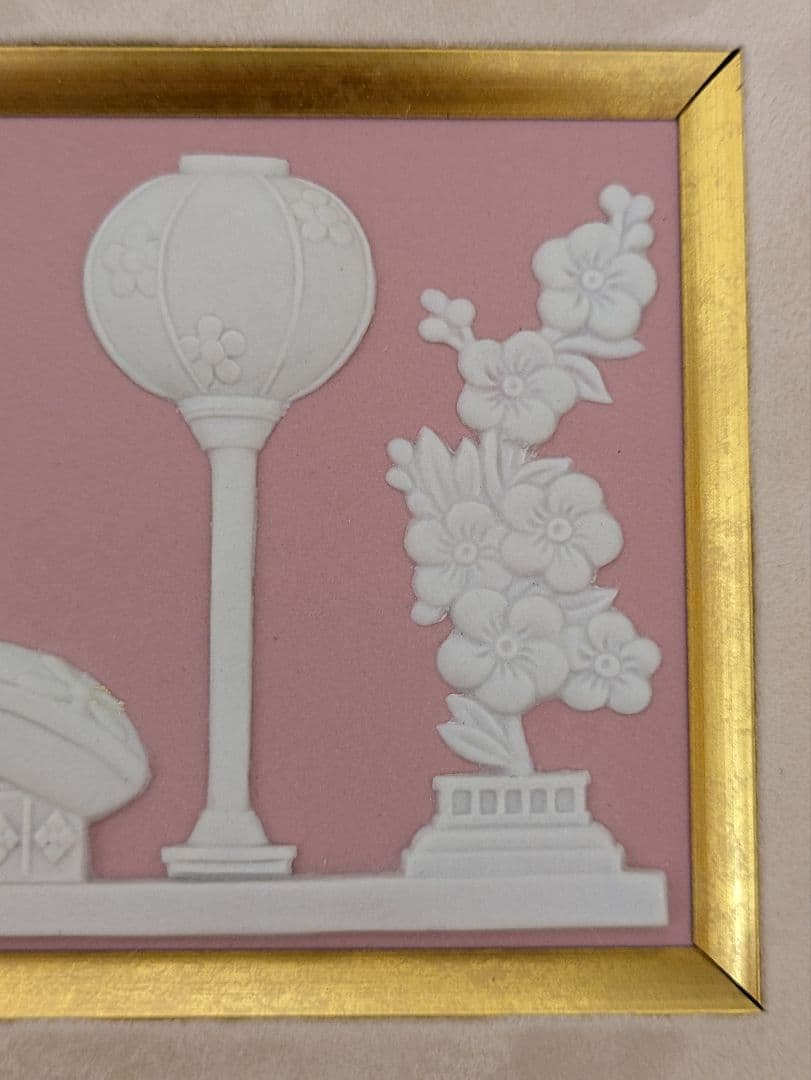 ウェッジウッド 雛ドール プラーク　木製フレーム 新品未使用