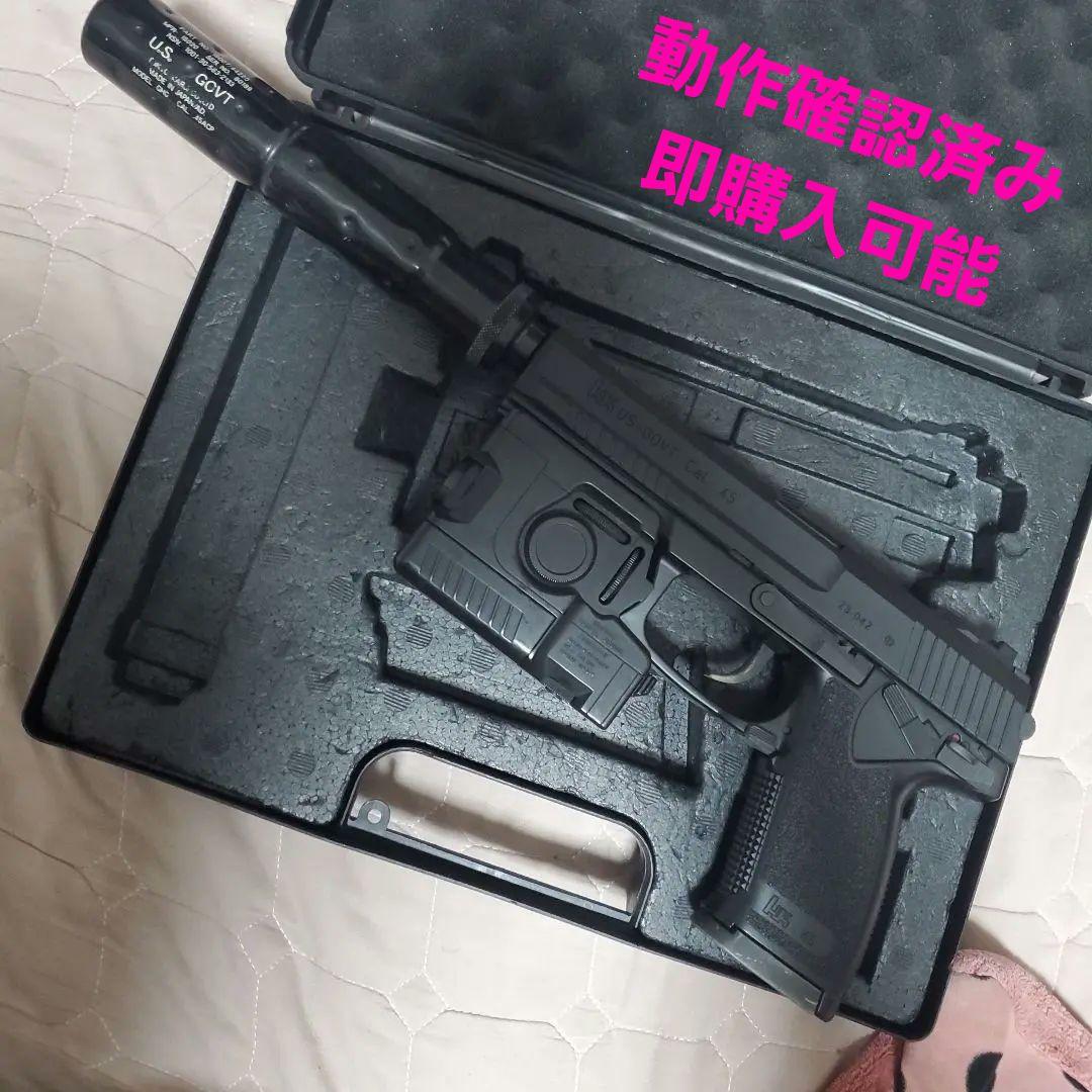 東京マルイ ソーコム ガスガン