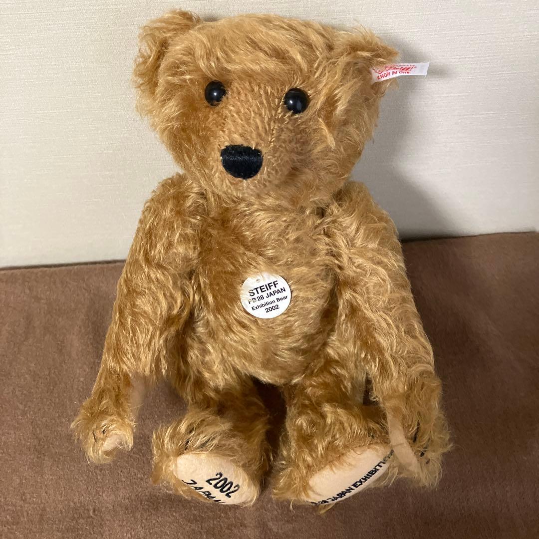 Steiff PB28 ジャパンエキシビジョンベア2002