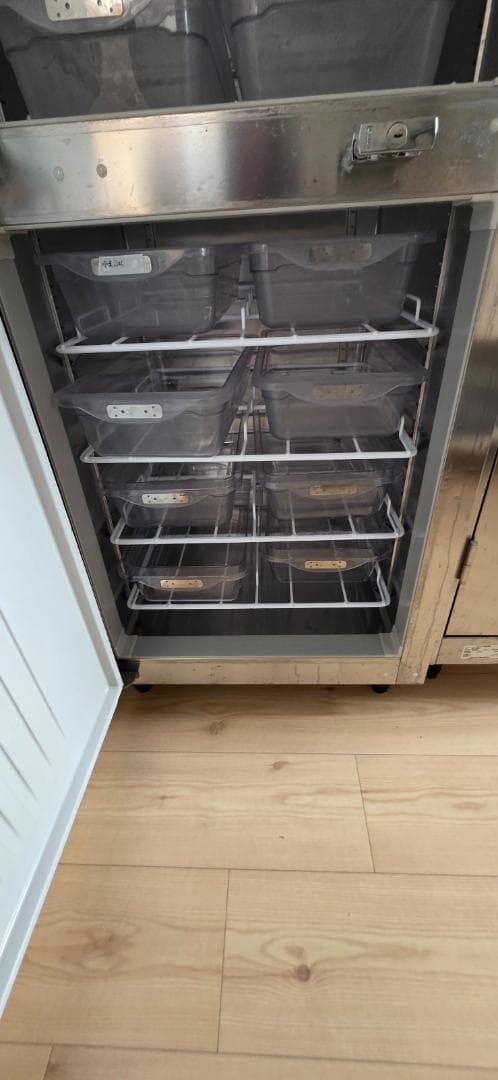 ホシザキ　食研冷凍庫　HF-63CAT-KS