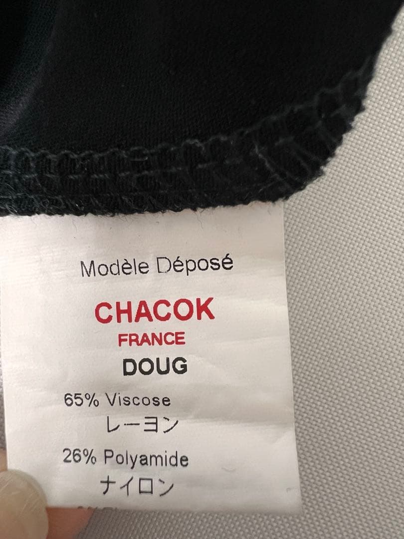 ブラック サルエルパンツ ハイウエスト　ストレッチ　ヨガ　ダンス　レディース