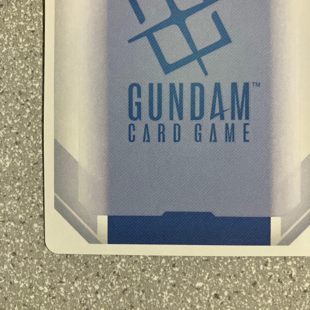 ☆ガンダムカードゲーム☆エールストライクガンダム☆パラレル☆未使用☆β版☆