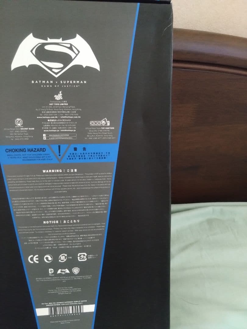 アーマードバットマン 1/6スケール フィギュア　ホットトイズ