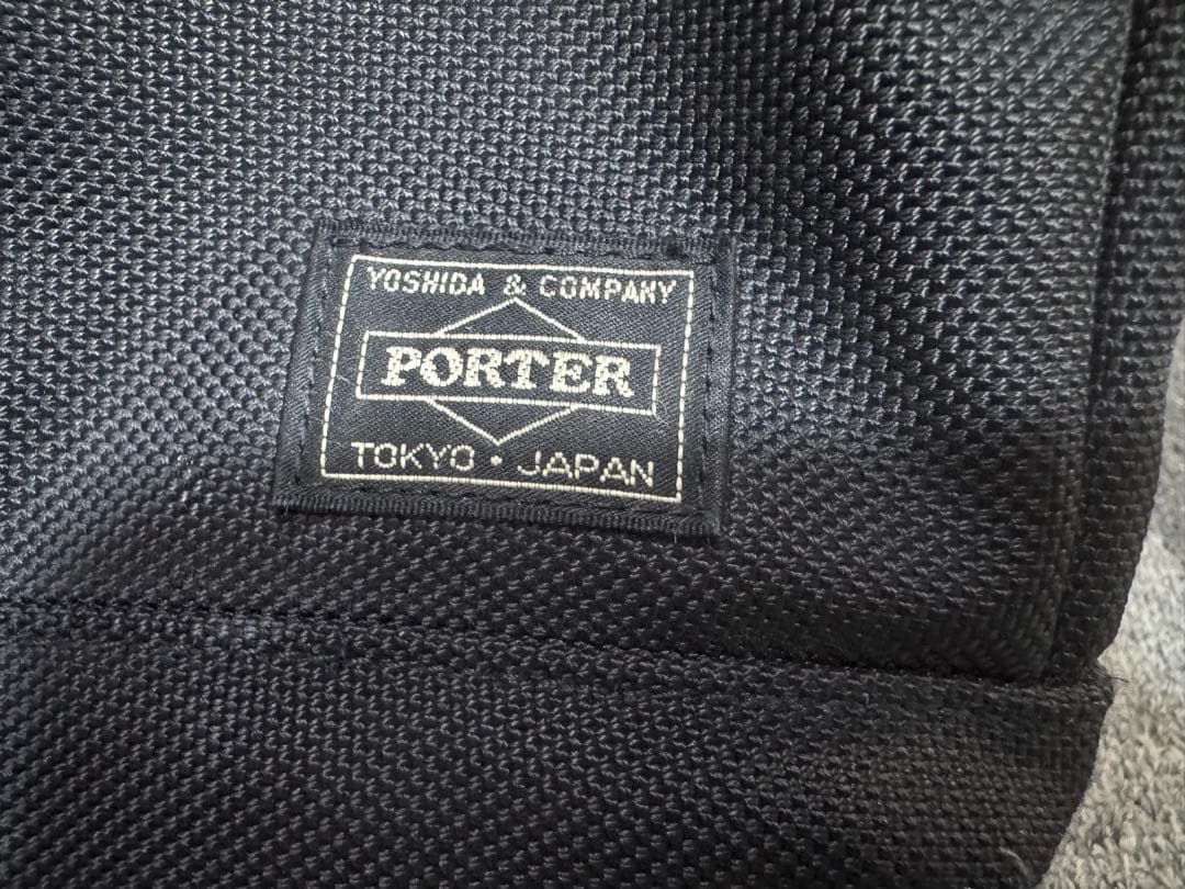 お値下げ中！PORTER 3wayビジネスバッグ ブラック