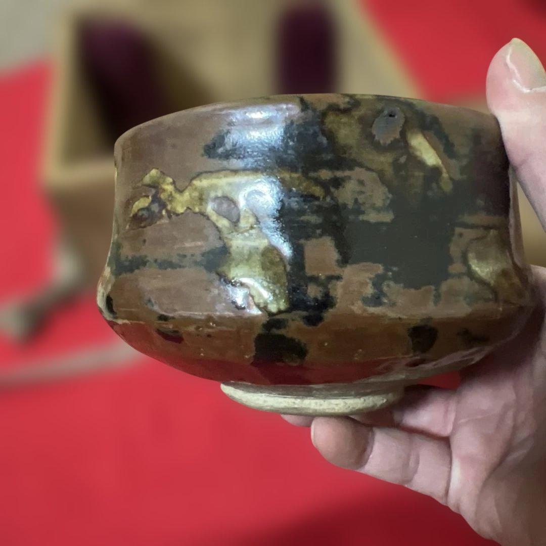茶道具　瀬戸黒茶碗　古瀬戸黒クスリ　明治時代　骨董品　銘　八千詩　時代箱