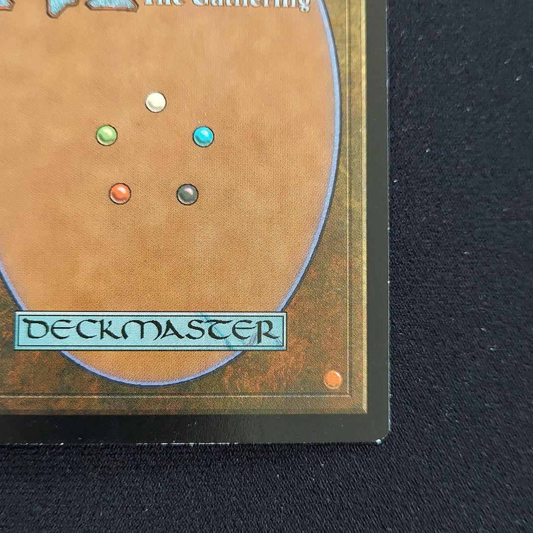 MTG　Foil　ウルザズレガシー　黒属性　ファイレクシア流再利用