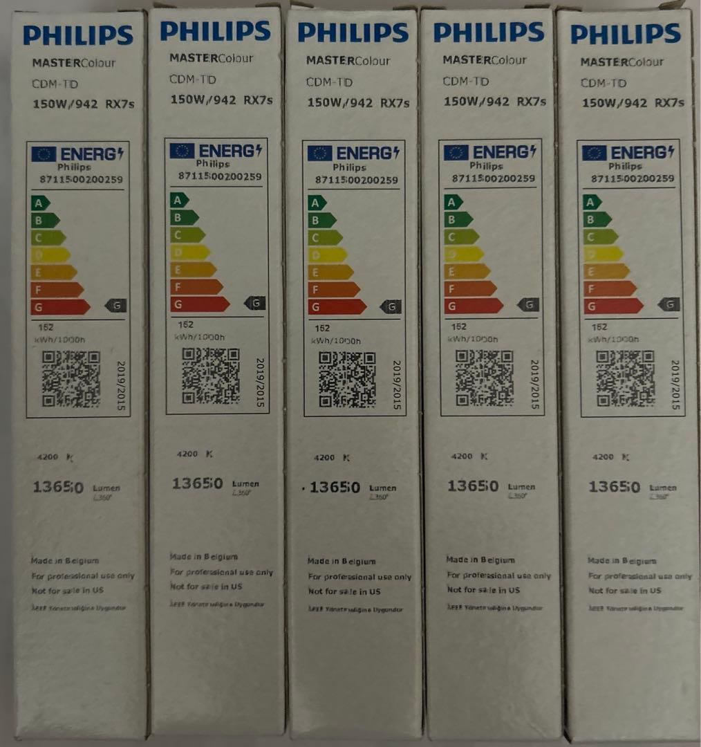 フィリップスMASTERCDM-TD150W/942RX7ｓ5セット新品