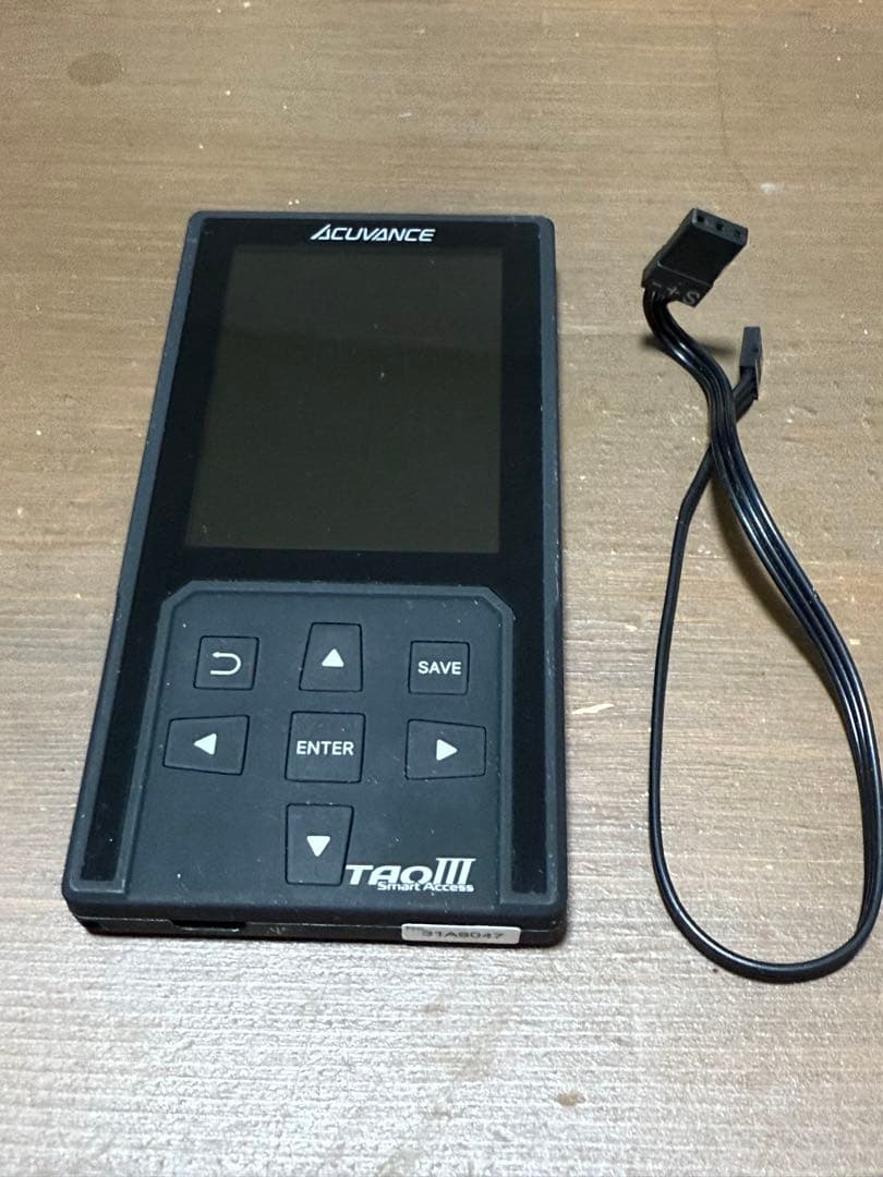 本日のみ値下げ　アキュバンス　ジャービスとTAO3セット