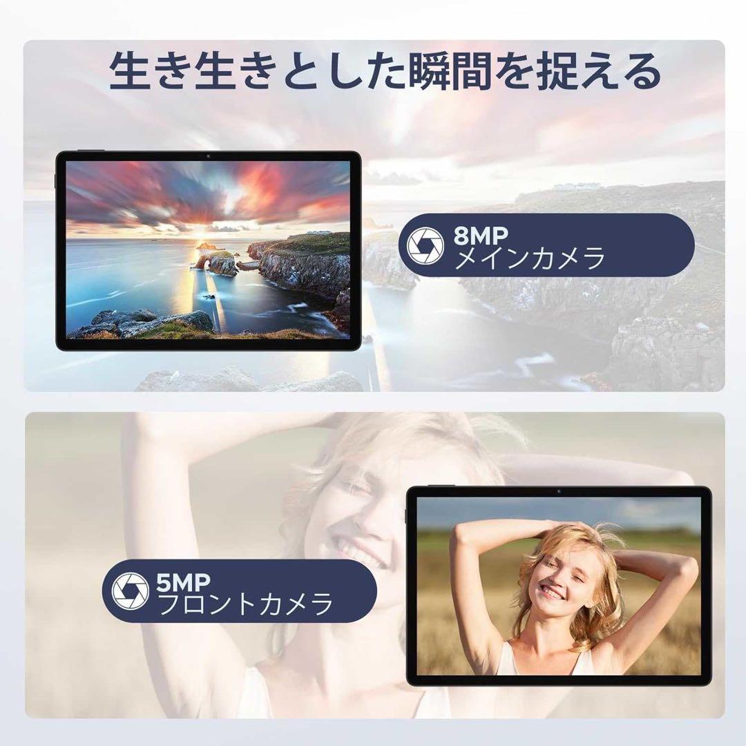 10.1インチ Androidタブレット 20GB RAM 128GB ROM