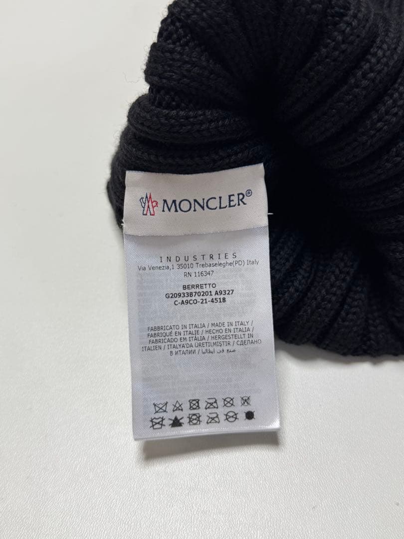 モンクレール　ニット帽　ブラック　美品